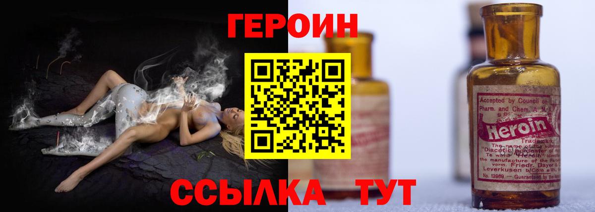 Гашиш  НБОМе  Экстази  Бошки Шишки  Меф МЯУ МЯУ кристаллы  Кандалакша  Вход с VPN  ГАШИШ 