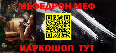 марки nbome Бийск