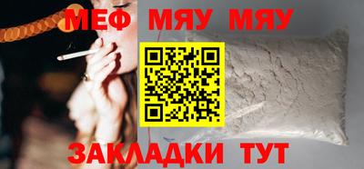 mix Беслан