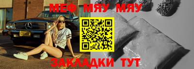 mix Беслан