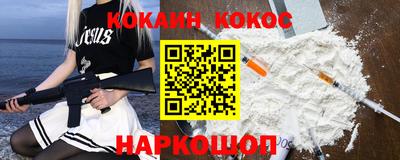 mix Беслан