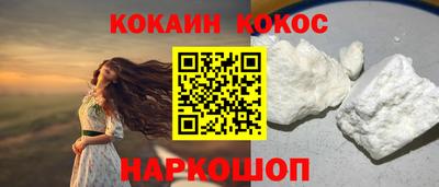 mix Беслан