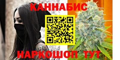 mix Беслан