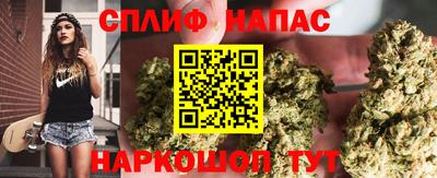 мефедрон VHQ Берёзовский