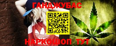 mix Беслан