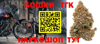 мефедрон VHQ Берёзовский