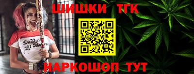 mix Беслан
