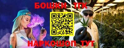 мефедрон VHQ Берёзовский
