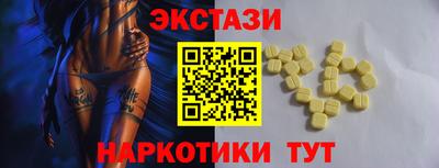 мефедрон VHQ Берёзовский