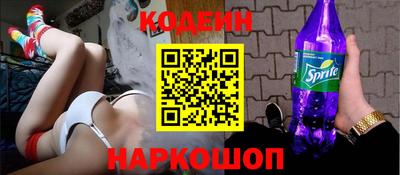 гидропоника Вязники