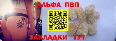 mix Беслан