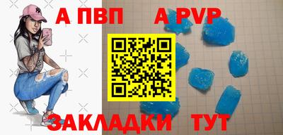 mix Беслан
