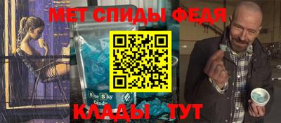 mix Беслан