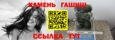 мефедрон VHQ Берёзовский