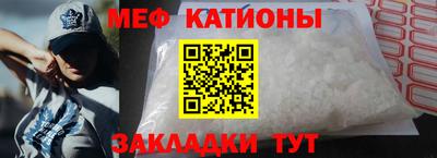 марки nbome Бийск