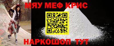 mix Беслан